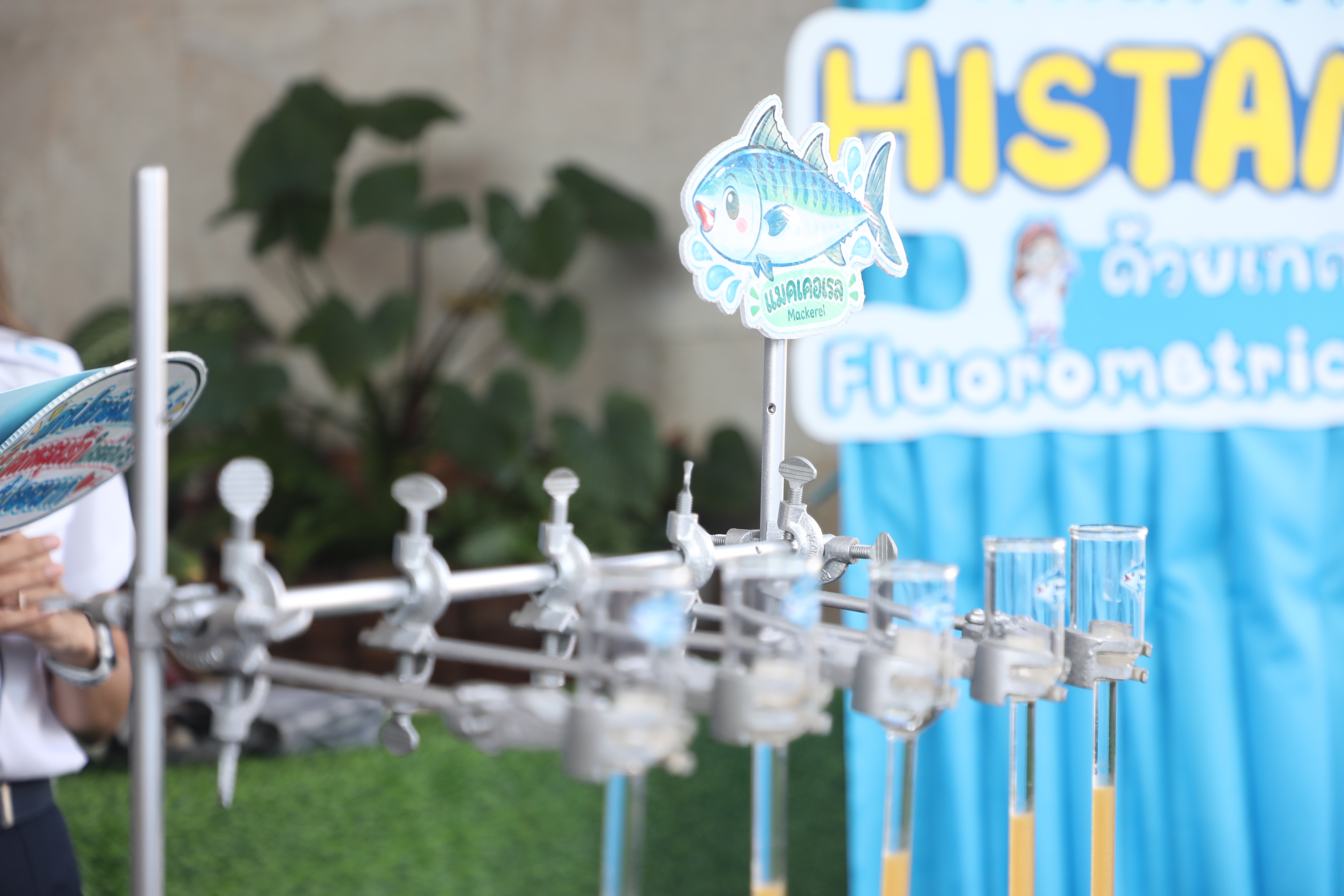 title - ส.ป.ก. เข้าร่วมงานวันสถาปนากรมประมง ครบรอบ 100 ปี 
